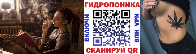Все наркотики Льгов Канабис  МЕФ  А ПВП  ГАШИШ  Кокаин 