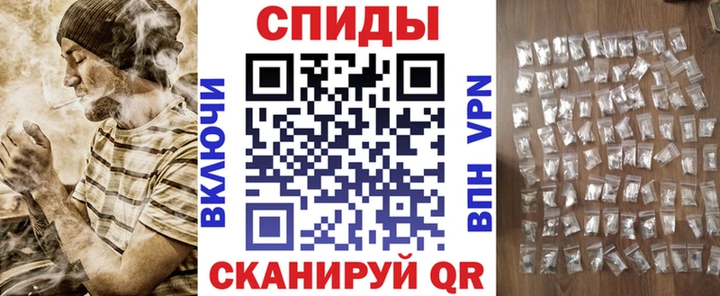 Амфетамин Розовый Льгов