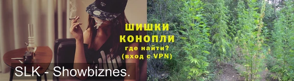 герыч Лабытнанги