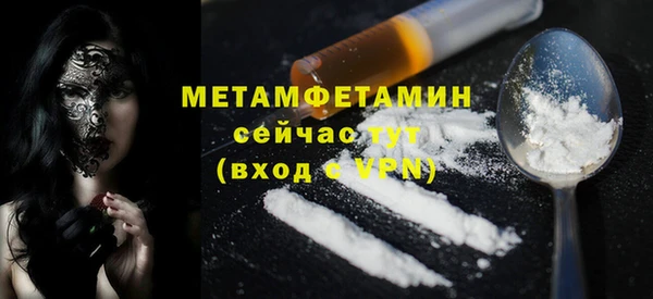 винт Богородицк