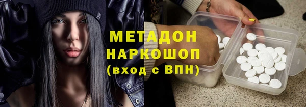 гашик Богданович