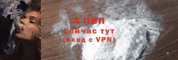 винт Богородицк