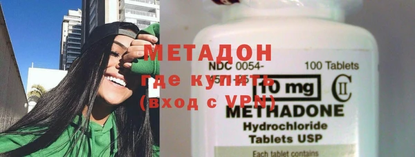 винт Богородицк