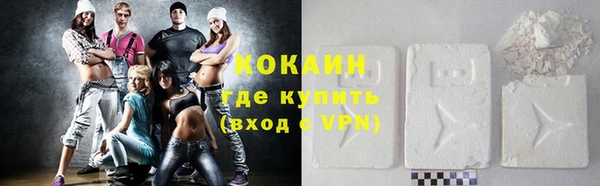 винт Богородицк