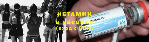 винт Богородицк