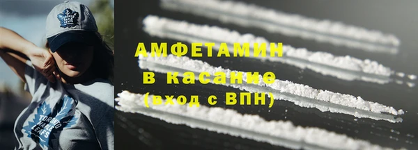 винт Богородицк