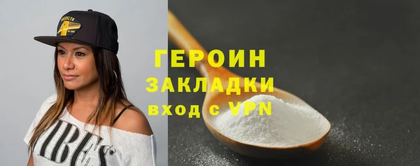 винт Богородицк