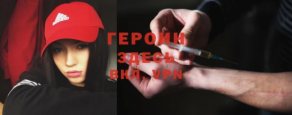 винт Богородицк