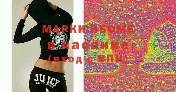 винт Богородицк