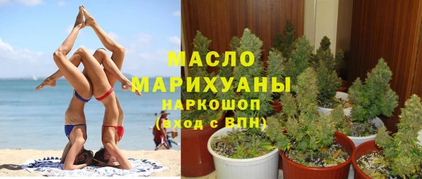 винт Богородицк