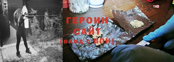 гашик Богданович