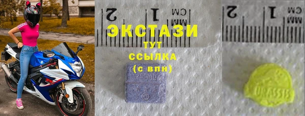 дживик Ладушкин
