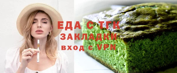 гашик Богданович