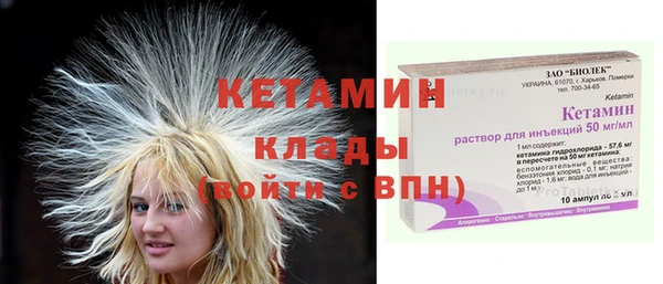 гашик Богданович
