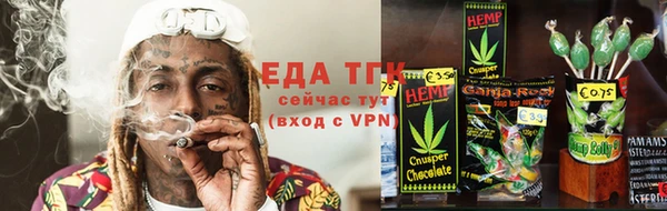 винт Богородицк