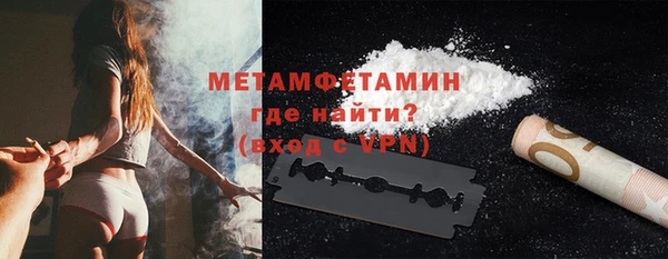 винт Богородицк