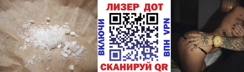 ЛСД экстази ecstasy  цены   мега зеркало  Льгов 