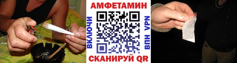 Метамфетамин винт  Льгов 